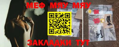 ГАЛЛЮЦИНОГЕННЫЕ ГРИБЫ Апрелевка