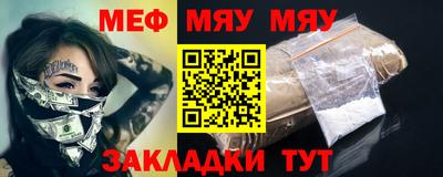 крисы Аргун