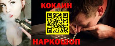 крисы Аргун