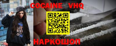 ГАЛЛЮЦИНОГЕННЫЕ ГРИБЫ Апрелевка