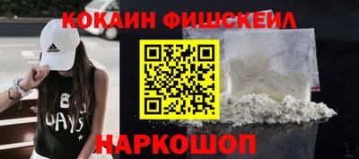 крисы Аргун