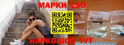 крисы Аргун