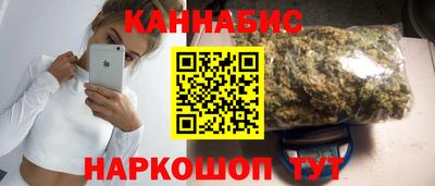 ALPHA PVP Балахна