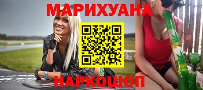крисы Аргун