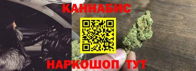 PSILOCYBIN Балаково