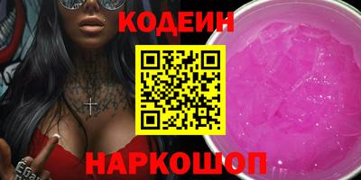 ГАЛЛЮЦИНОГЕННЫЕ ГРИБЫ Апрелевка