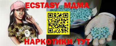 PSILOCYBIN Балаково