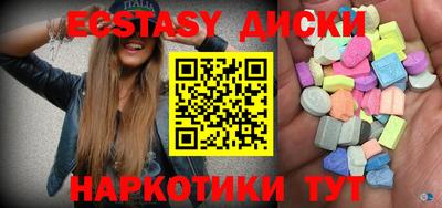 крисы Аргун