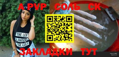 ГАЛЛЮЦИНОГЕННЫЕ ГРИБЫ Апрелевка