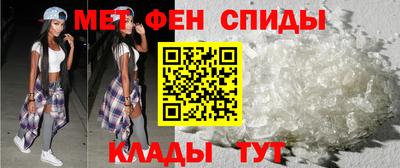 ГАЛЛЮЦИНОГЕННЫЕ ГРИБЫ Апрелевка
