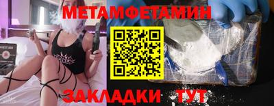 ГАЛЛЮЦИНОГЕННЫЕ ГРИБЫ Апрелевка