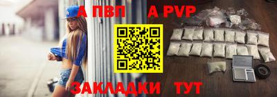 крисы Аргун