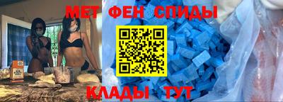 PSILOCYBIN Балаково