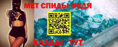 эйфоретик Балашиха