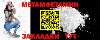 крисы Аргун