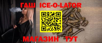ГАЛЛЮЦИНОГЕННЫЕ ГРИБЫ Апрелевка