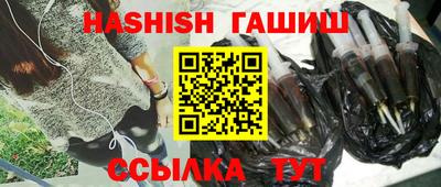 круглые Апшеронск