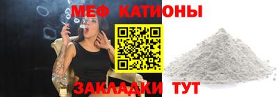 PSILOCYBIN Балаково