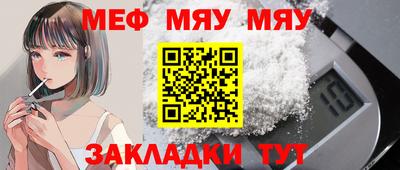 ГАЛЛЮЦИНОГЕННЫЕ ГРИБЫ Апрелевка